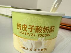 -耶里夏丽·新疆菜·家庭聚场(百联中环购物广场店)