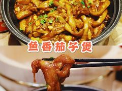 -胡桃里音乐酒馆(白云五号T5 MALL店)