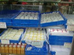 -澳门长洲糯米糍(柯打苏沙街店)