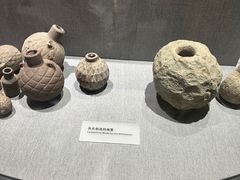 -烟台市博物馆