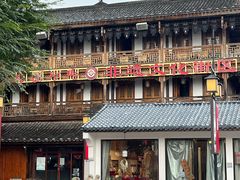 -大小河街