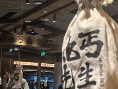 -北丐先生·野馄饨烧烤(雨花万象店)