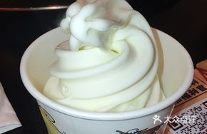 Free Ice Cream