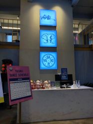 大堂-YASAKI国际舞蹈中心