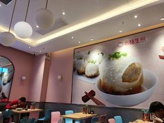 -小杨生煎(周浦万达店)