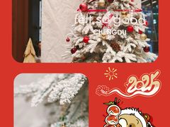-LANLIZI BAKERY(COSMO店)