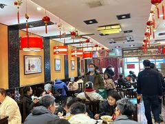 -姚记炒肝店(簋街店)