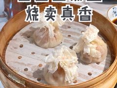 羊肉烧麦-杏花堂山西菜馆(壹方城店)