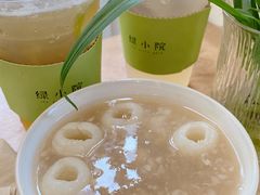 -绿小院(荔湾店)