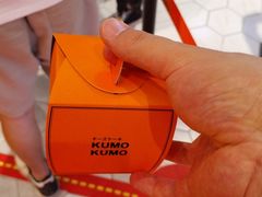 -KUMO KUMO(南通首店)