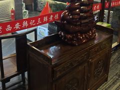 -老西安韩记三鲜煮馍(四府街店)