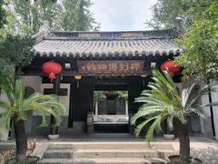 -常熟方塔园