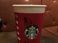 -星巴克臻选(宁波世纪东方广场店)