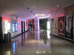 -宁波影都(鄞州印象城店)