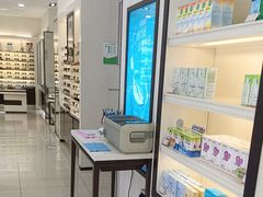 -毛源昌眼镜(杭州庆春东路店)