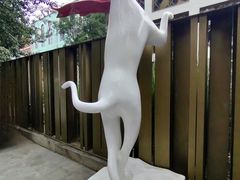 -北化机爱工场文化科技融合产业园