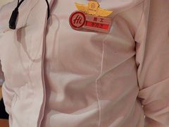 -海底捞火锅(人民广场店)
