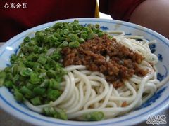 豇豆素椒杂酱面-大碗面(洗面桥街店)