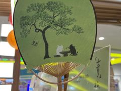 -太二酸菜鱼(石家庄万象城店)