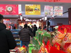 -卜蜂莲花(岳阳店)