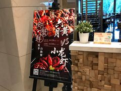 -AdD全日制餐厅(中谷花园酒店)