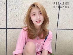 -P.STYLE 派斯造型