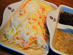 -美国加州牛肉面(锦绣天第裕龙花园店)