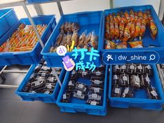 -来噻布布 Lets BUBU