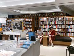 -茑屋书店(天目里店)