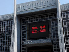 android_upload_pic-南昌八一起义纪念馆