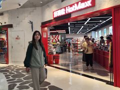 -美罗城
