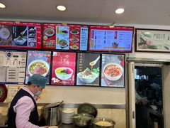 -新川面馆(新街口二店)