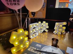 -烤匠麻辣烤鱼(万象城店)