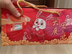 -品海楼·大连海胆锅贴馆(东港店)