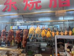 -欧记·龙城港(欣都店)