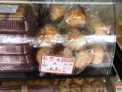 -闻酥园(大慈寺店)