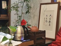 -沐春秋茶书院·茶室.茶馆.商务包房(知春路店)