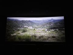 -UME影城(南通中南CBD店)