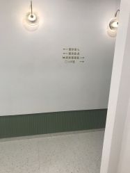 -苗方清颜·祛痘皮肤管理