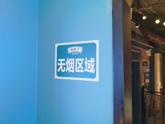 -偏脸子哈尔滨老烧烤(红旗大街店)