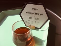 手冲咖啡-CAFE'IN精品咖啡体验空间(小寨店)