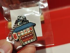 -火影忍者一乐拉面(环球港店)