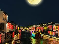 -梁溪河畔·吉府花园(南长街南下塘店)