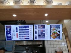 -黎一碗大碗手工面(城市立方店)