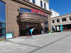 -海豚堡温泉水乐园