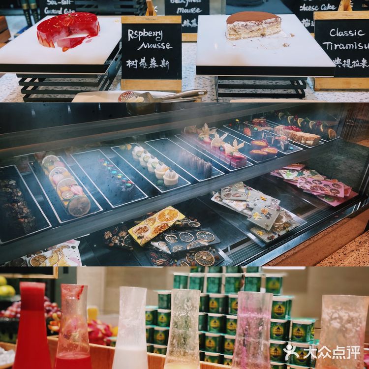 在石家庄100元以内搞定五星酒店自助餐