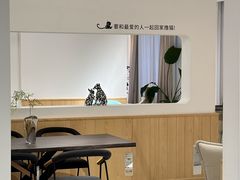 -宝盖头家居生活馆