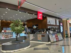 -君之狮子山·轻糖烘焙(松江印象城店)