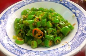 Stir-Fried Chili