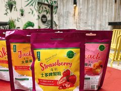 -点点绿(油麻地站店)